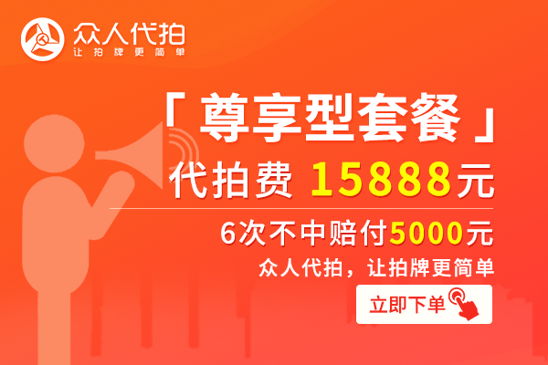 15888-3.png