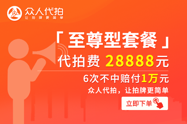 28888-3.png