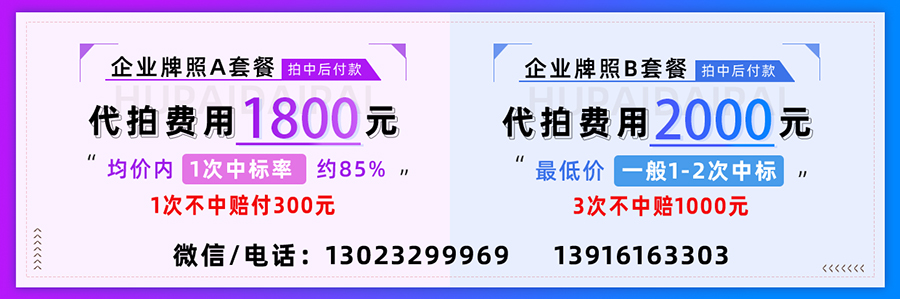 资讯站广告900.jpg